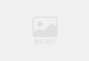依兰防水补漏公司的电话号码是多少？